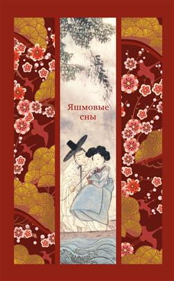  «������� ���»