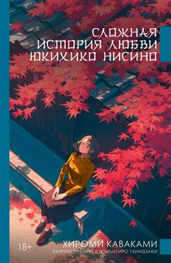 �������� ������ «������� ������� ����� ������� ������»