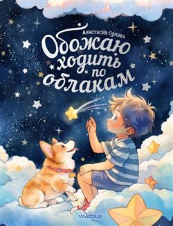 ������ ��������� ������������� «������ ������ �� �������»