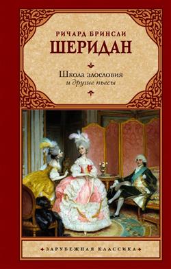 ������� ������ ������� «����� ��������� � ������ �����»