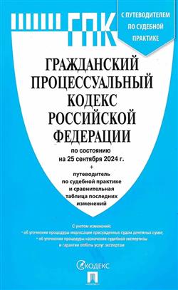  «����������� �������������� ������ �� �� ��������� �� 1 ������� 2026�. � �������� ��������� � � ������������� �� �������� ��������»