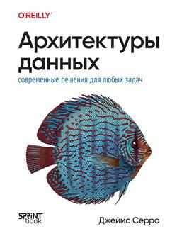 ����� ������ «����������� ������: ����������� ������� ��� ����� �����»