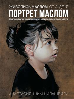 ������������ ��������� ��������� «�������� ������ �� � �� �. ������� ������. ��������� �������� �������� �� ������� ��������� �� ������������ ��������»