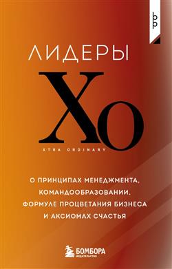  «������ ��. � ��������� �����������, ������������������, ������� ����������� ������� � �������� �������»