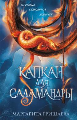 �������� ��������� «������ ��� ����������»