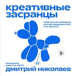 �������� ������� ������������� «���������� ��������. ���������� ��������, ��� ��� ��������� ��� � �� �������»