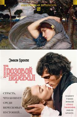 ������ ����� «�������� �������. �������������»