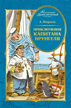 �������� ������ ��������� «����������� �������� ��������»