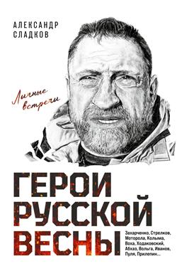 ������� ��������� ���������� «����� ������� �����. ������ �������. ��������� �������»