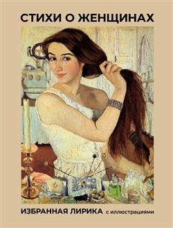  «����� � ��������. ��������� ������ � �������������»