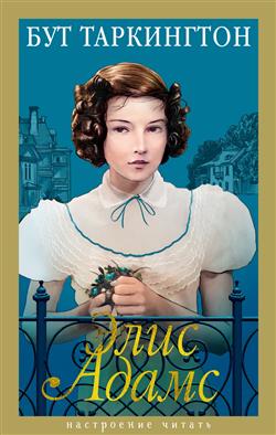 ���������� ��� «���� �����»