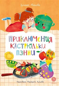 ������� ������� ��������������� «����������� ���������� �����»