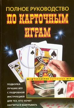  «������ ����������� �� ��������� �����»