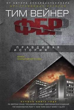 ������ ��� «���. ��������� �������»