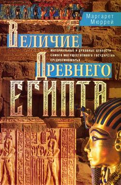 ������ �������� «������� �������� ������. ������������ � �������� �������� ������ ��������������� ����������� ���������������»