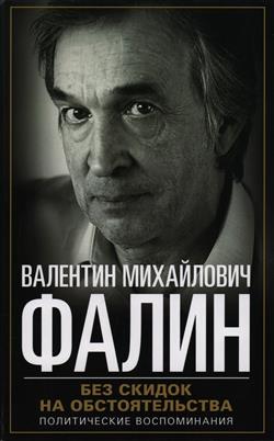 ����� �������� ���������� «��� ������ �� ��������������. ������������ ������������»