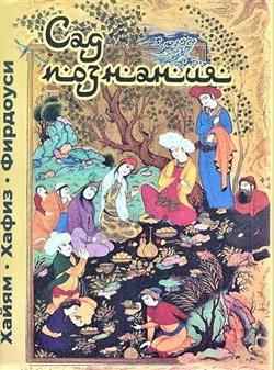  «��� ��������»