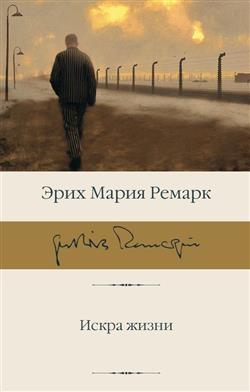 ������ ���� ����� «����� �����»