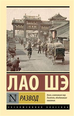 �� ��� «������»