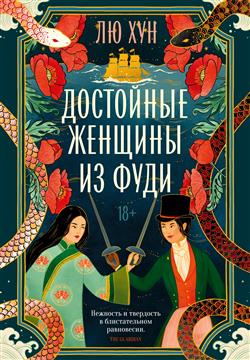 �� ��� «��������� ������� �� ����»