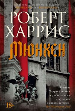 ������ ������ «������»