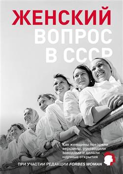  «������� ������ � ����: ��� ������� �������� �������, ���������� �������� � ������ ������� ��������»