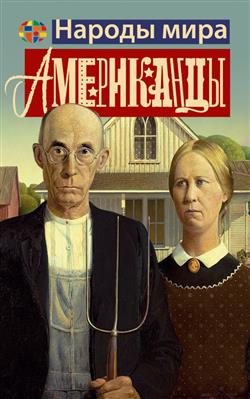 ������� ��� «����������»