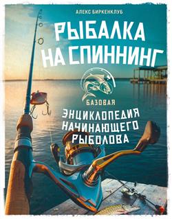 ���������� ����� «������� �� ��������. ������� ������������ ����������� ��������»