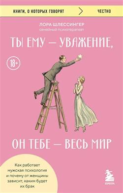 ���������� ���� «�� ��� � ��������, �� ���� � ���� ���. ��� �������� ������� ���������� � ������ �� ������� �������, ����� ����� �� ����»