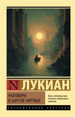 ������ «��������� � ������� �������»