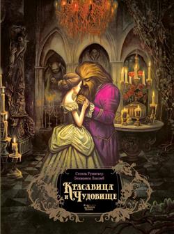 �������� ������ «��������� � ��������»