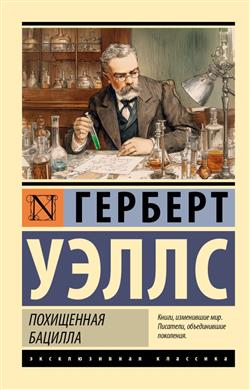 ����� ������� ������ «���������� �������»