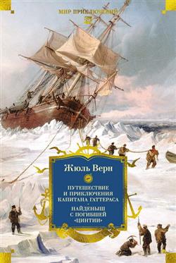 ���� ���� «����������� � ����������� �������� ���������. �������� � �������� "������"»