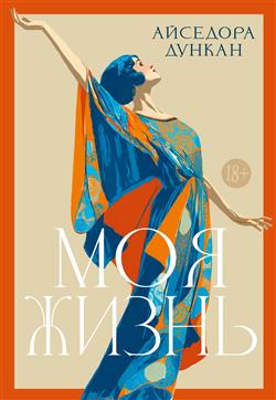 ������ �������� «��� �����»