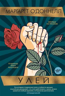 �''������� �������� «����»