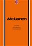 ���������� ������� �������� «McLaren. ������� ������������ �������������»