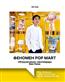 �� ��� «������� Pop Mart. "����������" ��������� ��� ����: Molly, Skullpanda � �������� ������� Labubu, ���������� ���»