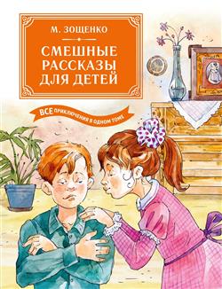 ������� ������ ���������� «������� �������� ��� �����. ��� ����������� � ����� ����»