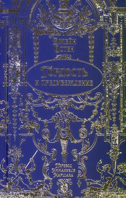 ����� ����� «�������� � �������������»