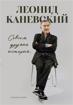 ��������� ������ ��������� «��������������������� �������������������������������»