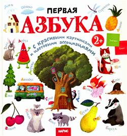  «������ ������: � ��������� ���������� � ��������� ������������»