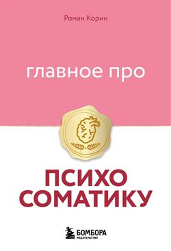 ����� ����� «������� ��� �������������»