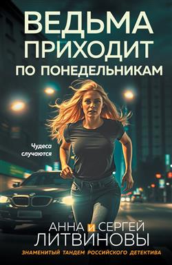 ��������� ���� ���������� «������ �������� �� �������������»
