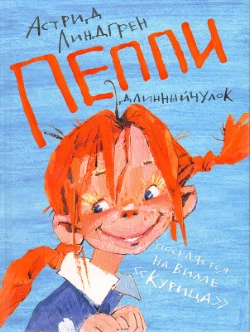        ""
