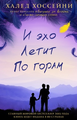 <b> ."    "</b>