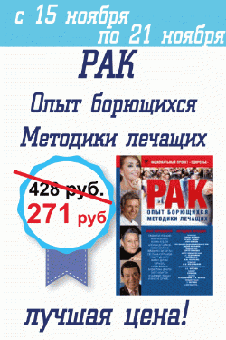 <b>   15  - 21  </B>
