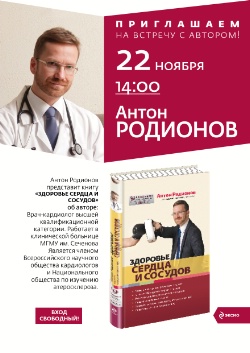 <b> 22      </b>