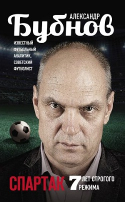 <b>  .. ". 7   " </b>