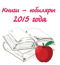 <b> - 2015  </b>