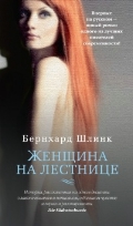 <b> . "  " </b>